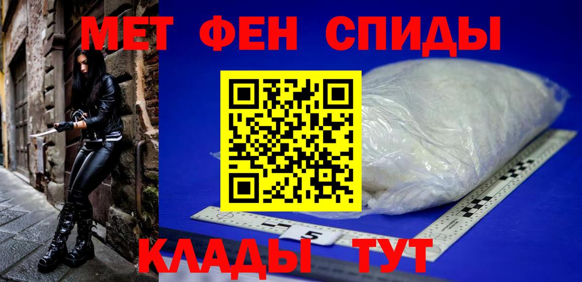 АМФ Premium  Вход с VPN  Новоуральск 