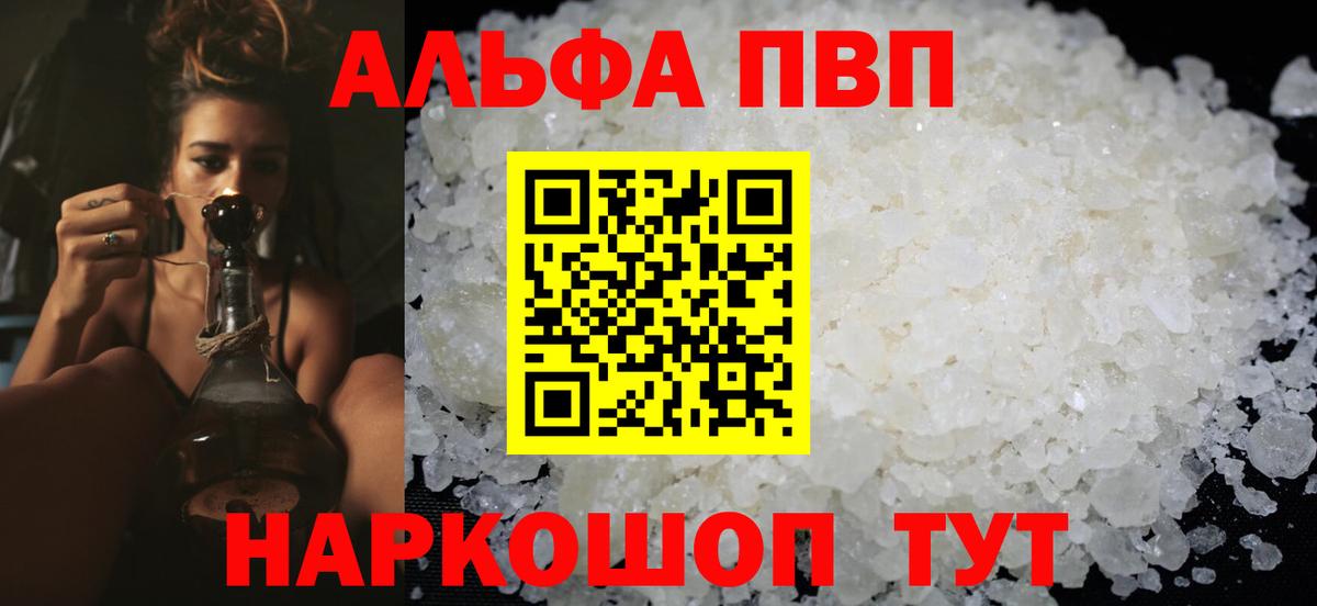 A PVP СК КРИС Новоуральск