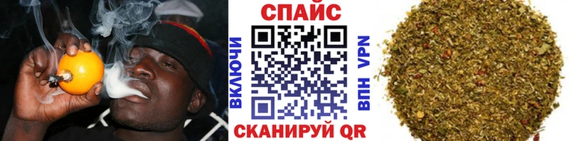 Бутират вода  Новоуральск 