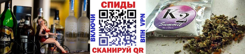 Бутират BDO 33% Новоуральск