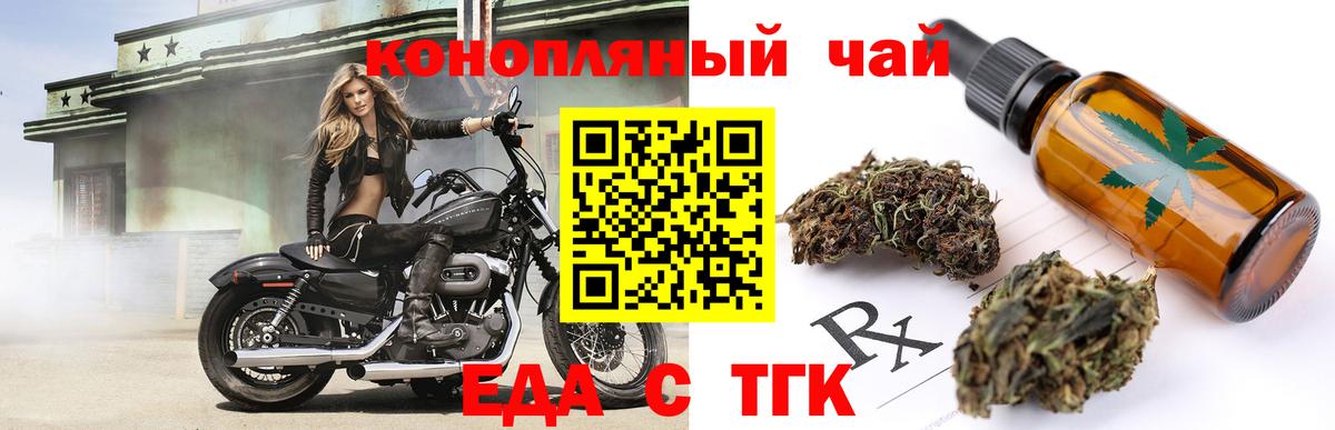 КОКАИН Новоуральск
