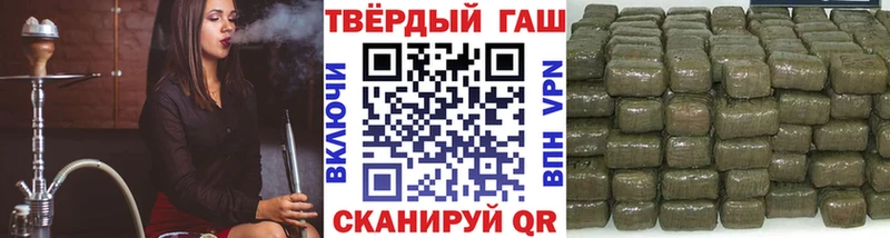 kraken ССЫЛКА  Новоуральск  Гашиш ice o lator 