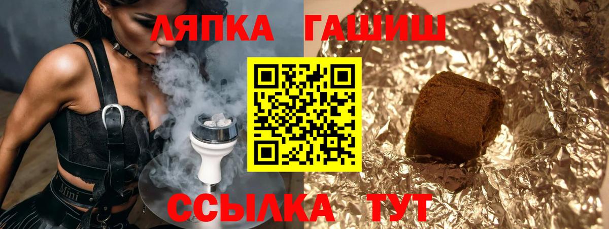 Амфетамин Новоуральск