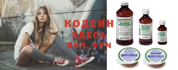 МДПВ Надым