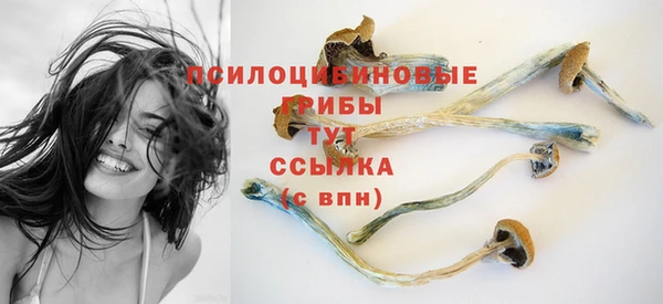 мефедрон мука Нея