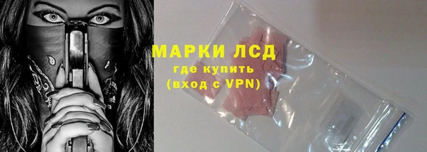 МДПВ Надым