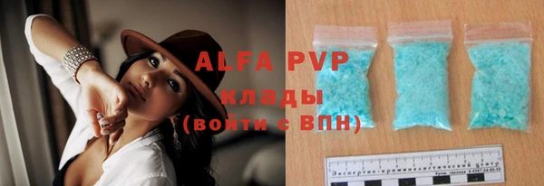 каннабис Наволоки
