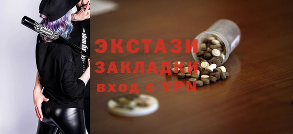 МДПВ Надым