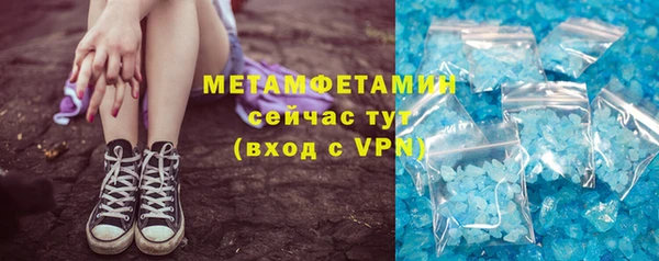 каннабис Наволоки