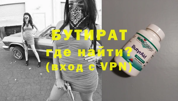 каннабис Наволоки