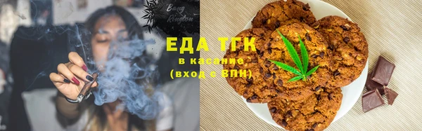 марки nbome Навашино
