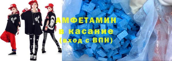 гидра Нефтегорск