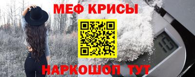 MDMA Волжск