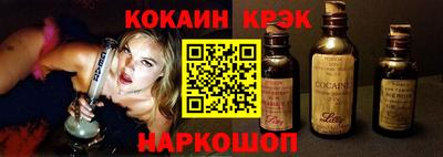 ПСИЛОЦИБИНОВЫЕ ГРИБЫ Абакан