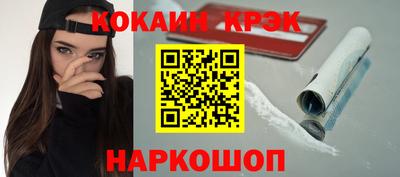 мдма Волжский