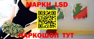 MDMA Волжск