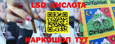 мдма Волжский