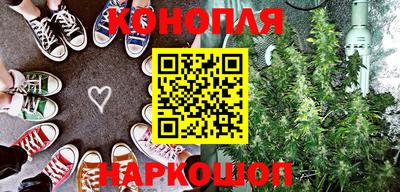 метамфетамин Балашиха