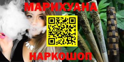 мдма Волжский