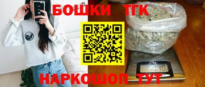 мдма Волжский