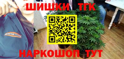 MDMA Волжск