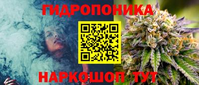 COCAINE Волгодонск