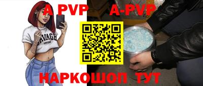 MDMA Волжск