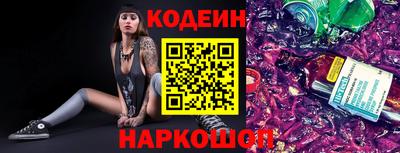 MDMA Волжск