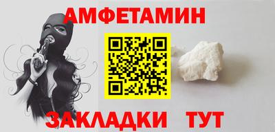 a pvp Балаково