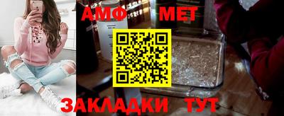 MDMA Волжск