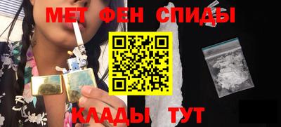 a pvp Балаково