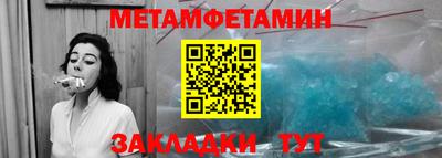 a pvp Балаково