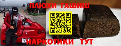 MDMA Волжск