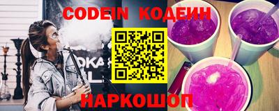 MDMA Волжск
