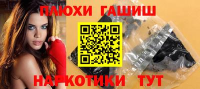 COCAINE Волгодонск