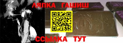MDMA Волжск