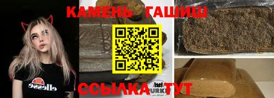 MDMA Волжск