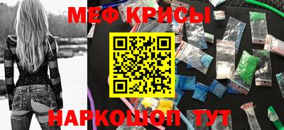 MDMA Волжск