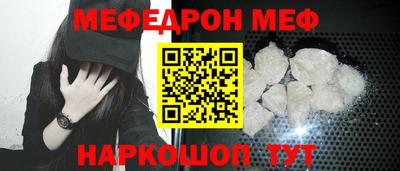 MDMA Волжск