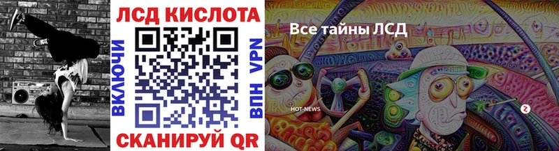 Марки N-bome 1500мкг  где можно купить   даркнет какой сайт  Новоуральск 