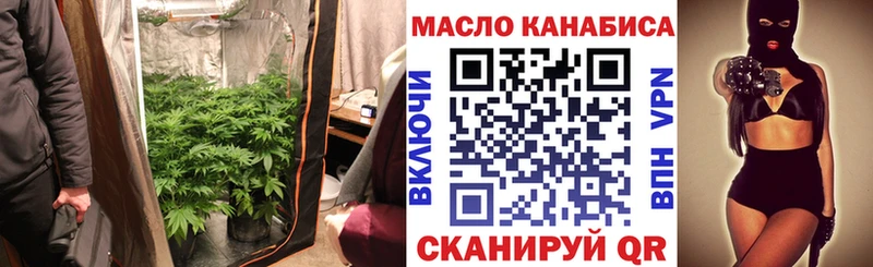 Дистиллят ТГК жижа Новоуральск