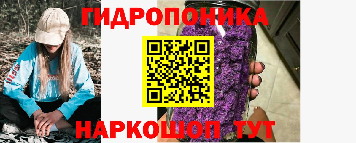 Конопля конопля  Шишки марихуана Ganja  Конопля планчик  Марихуана конопля  Новоуральск 